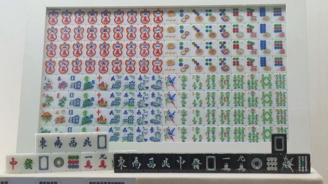 無綫新聞 TVB News