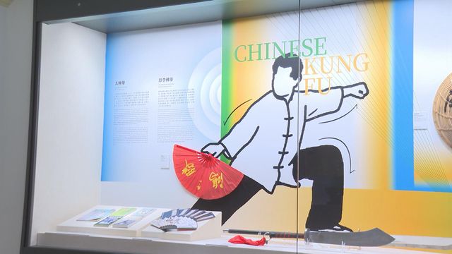 無綫新聞 TVB News