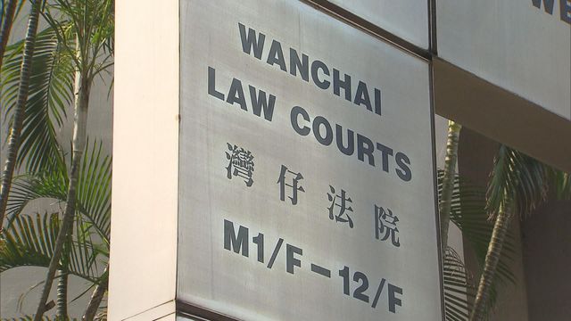 網紅何伯夫婦涉傷人案　押後明年1月再訊