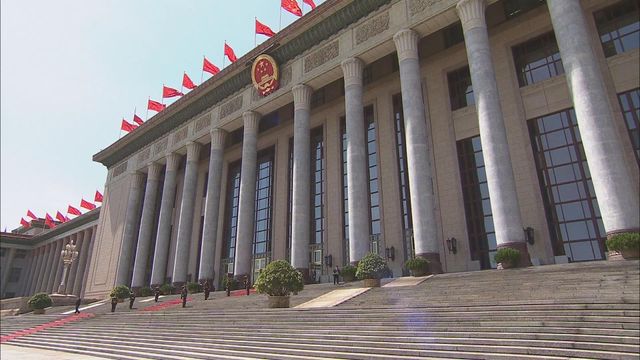 泰王應邀國事訪問中國