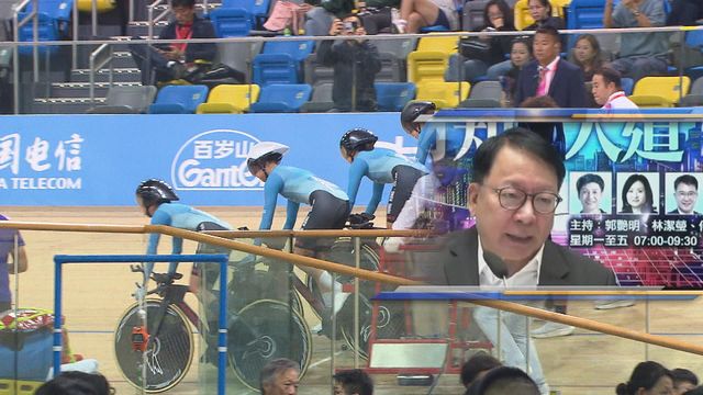 Eric Chan said HK can host more international sporting events, including Olympics Eric Chan said HK can host more international sporting events, including Olympics