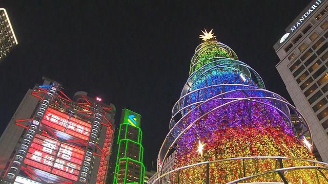 無綫新聞 TVB News 無綫新聞 TVB News