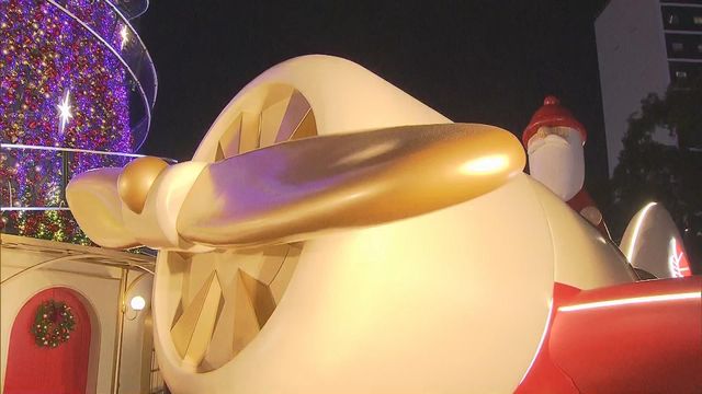 無綫新聞 TVB News 無綫新聞 TVB News