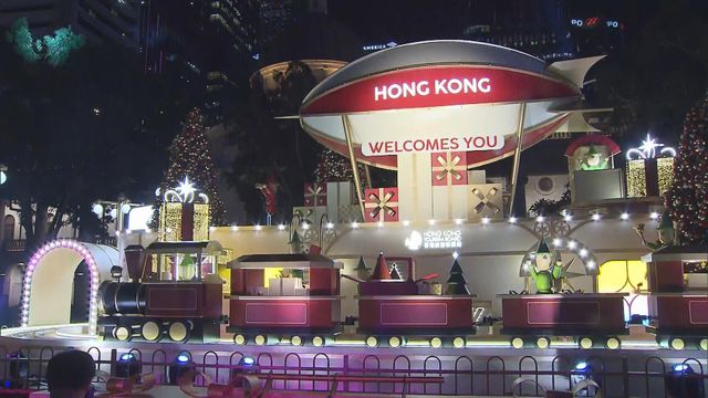 無綫新聞 TVB News 無綫新聞 TVB News