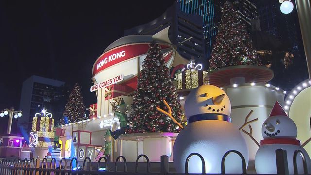 無綫新聞 TVB News 無綫新聞 TVB News