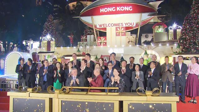 無綫新聞 TVB News 無綫新聞 TVB News