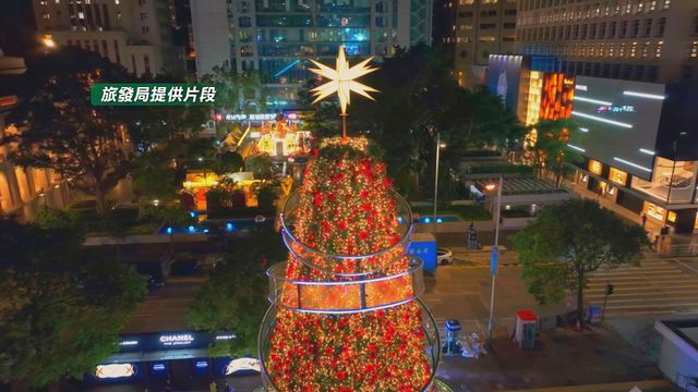 無綫新聞 TVB News 無綫新聞 TVB News