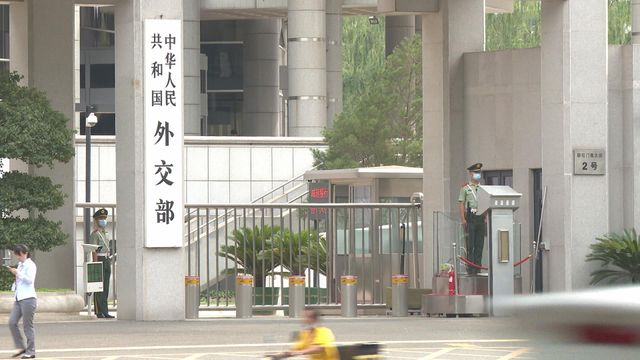 北京指日本領導人發表涉台挑釁言論　提醒中國公民近期避免赴日