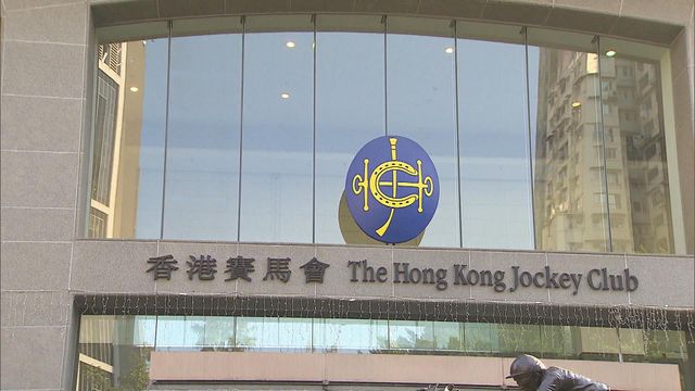 沙田馬場有馬匹拋騎師落馬　馬會宣布賽事無效投注可退款