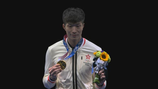 全運會｜男子花劍個人：港隊張家朗、蔡俊彥晉級16強