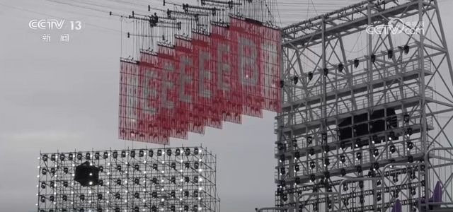 無綫新聞 TVB News 無綫新聞 TVB News