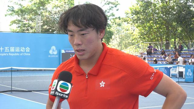 全運會｜黃澤林晉級全運網球男單四強