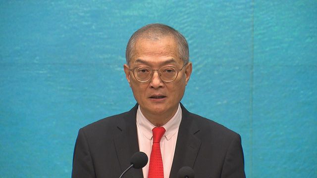 HK University of Science and Technology will establish city's third medical school HK University of Science and Technology will establish city's third medical school