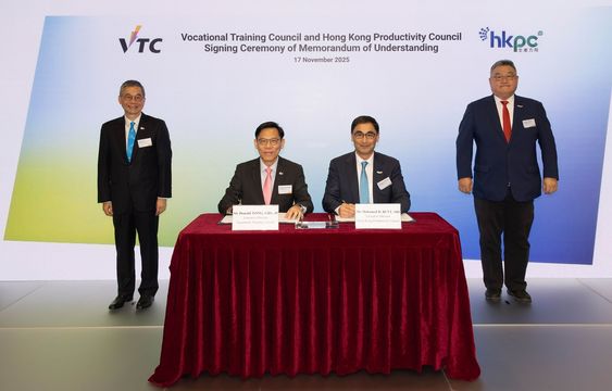 職訓局生產力局　合作推動職專教育