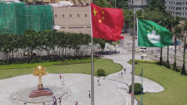 澳門再派錢｜去年起設限　非人人有份