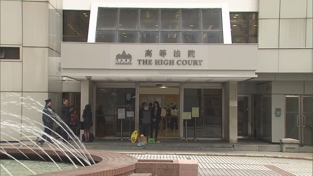 法庭消息｜夫婦虐殺受託照顧男嬰判囚