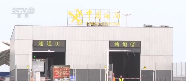 無綫新聞 TVB News