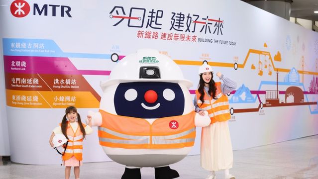 消閒去處|鐵路迷注意 九龍站「尋未來展」揭示鐵路藍圖 消閒去處|鐵路迷注意 九龍站「尋未來展」揭示鐵路藍圖