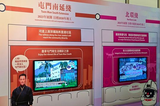 無綫新聞 TVB News 無綫新聞 TVB News