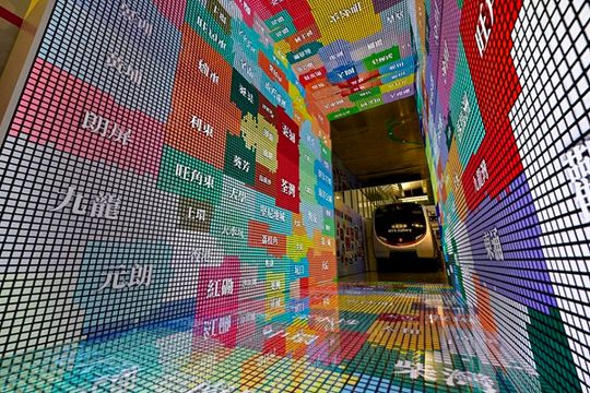 無綫新聞 TVB News 無綫新聞 TVB News