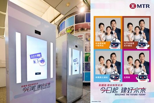 無綫新聞 TVB News 無綫新聞 TVB News