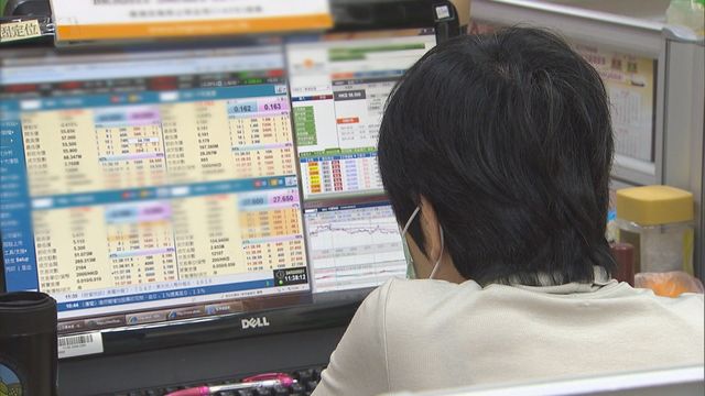 財經通識|「ETF高息股」多家庭觀眾問 一文解讀好壞 財經通識|「ETF高息股」多家庭觀眾問 一文解讀好壞