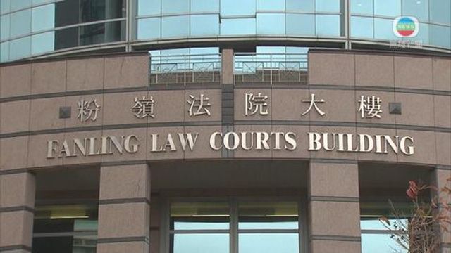 業主不遵從清拆令 判罰款逾八十萬元