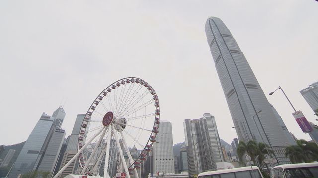 消閒去處｜中環海濱摩天輪　周日免費乘坐