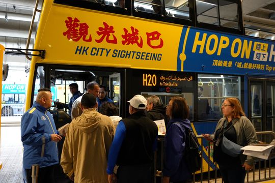 無綫新聞 TVB News