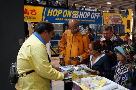 無綫新聞 TVB News