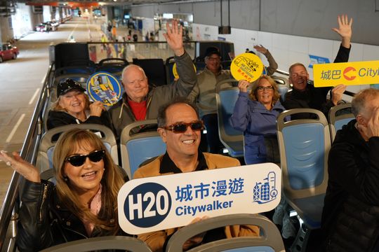 無綫新聞 TVB News