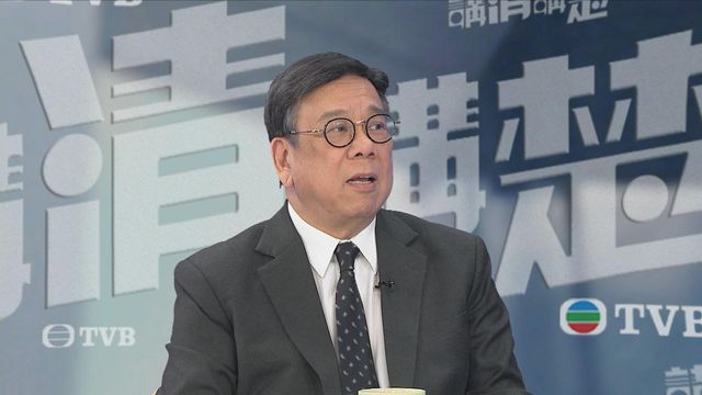 丘應樺訪京　拜會商務部