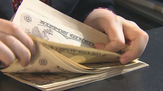 財經通識|日圓兌港元又見「4字頭」 日匯將持續走弱? 財經通識|日圓兌港元又見「4字頭」 日匯將持續走弱?