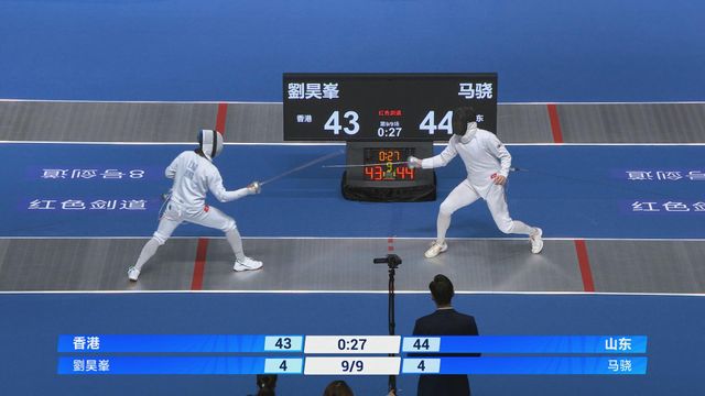 全運會｜男子重劍團體八強：港隊不敵山東　無緣晉級