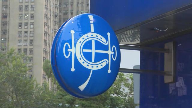 延伸閱讀｜馬會派千萬元　獎勵港隊全運獎牌運動員