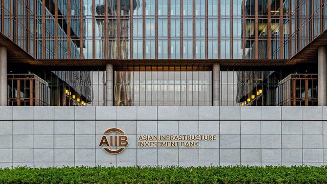 亞投行成員增至111個　新成員哥倫比亞