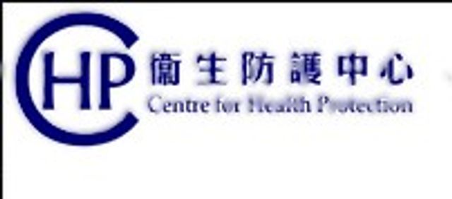 手足口病活躍程度處於高水平　衞生署呼籲市民注意衞生
