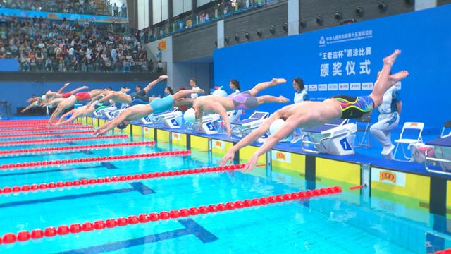 無綫新聞 TVB News