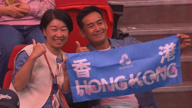 無綫新聞 TVB News