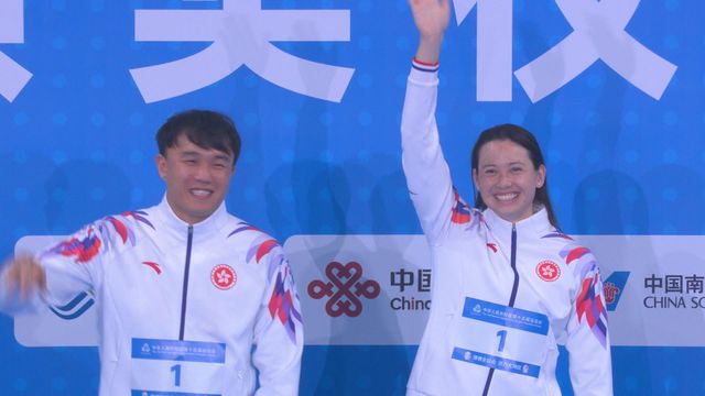 無綫新聞 TVB News