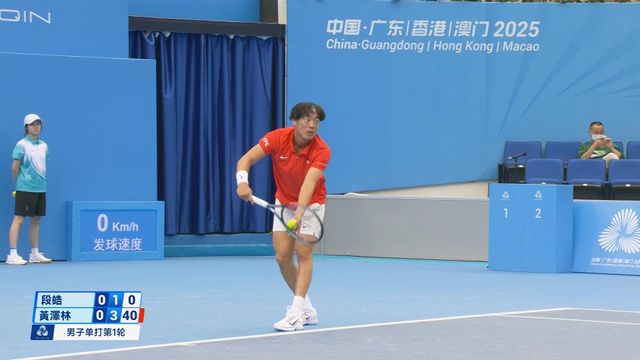 無綫新聞 TVB News