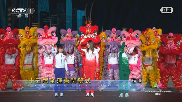 無綫新聞 TVB News