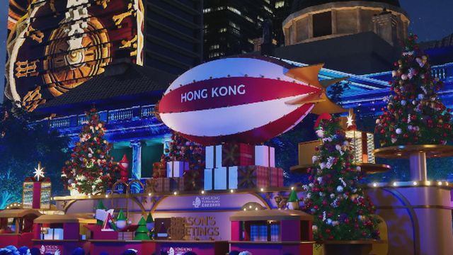 無綫新聞 TVB News