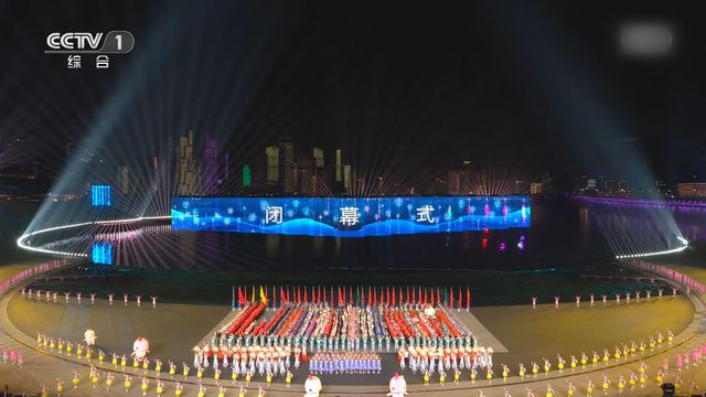 無綫新聞 TVB News