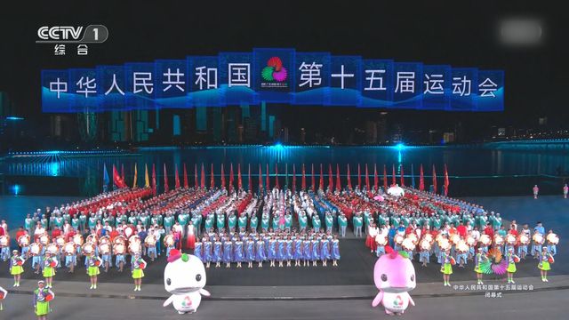 無綫新聞 TVB News