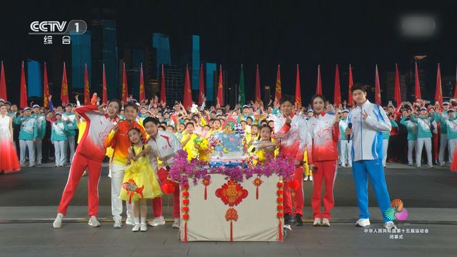 無綫新聞 TVB News