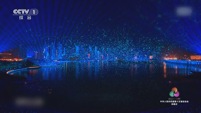 無綫新聞 TVB News