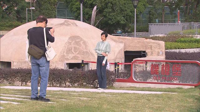 無綫新聞 TVB News