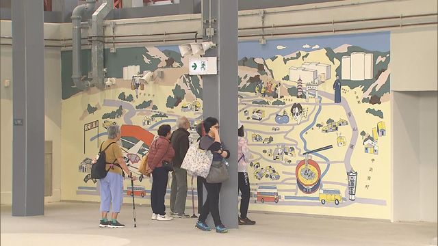 無綫新聞 TVB News