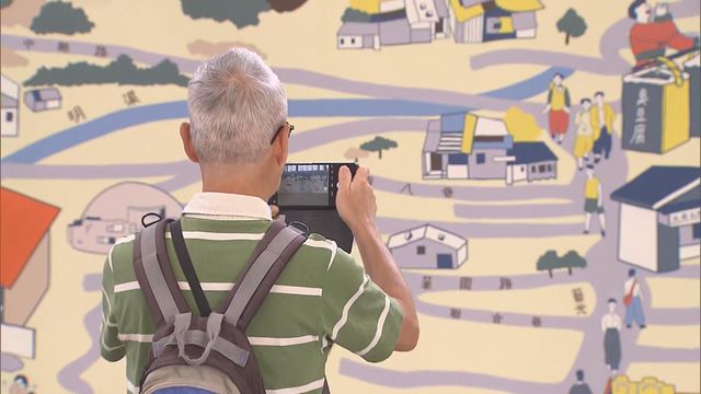 無綫新聞 TVB News